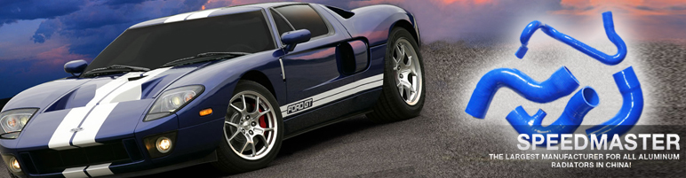 Nissan Silicone Hose Kits