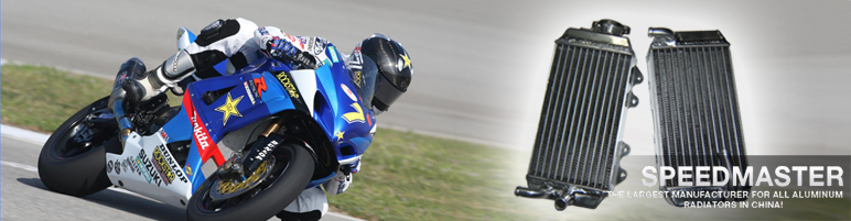 Motorcycle Radiator Honda