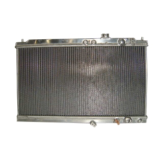 aluminum radiator